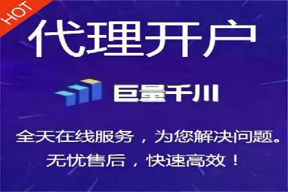 SEM广告投放实战：如何提高点击率