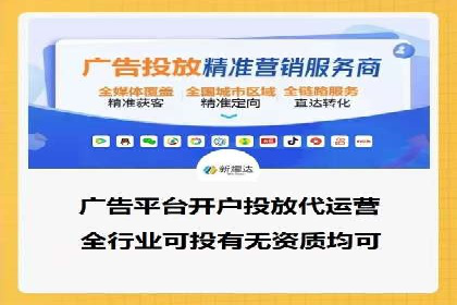 某品牌SEM代理的转化率提升之路